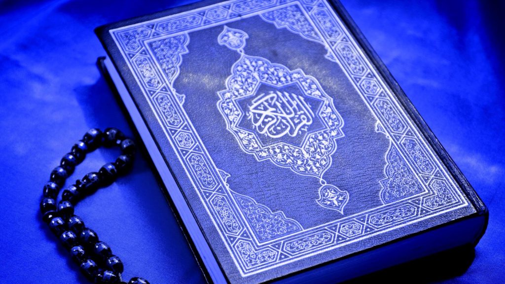 5 Reasons why you should prefer to learn Quran Online over face to face classes