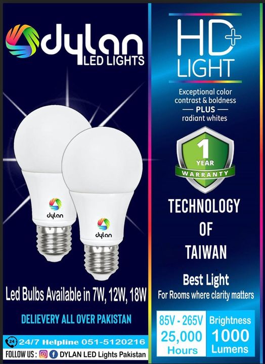 DYLAN LED bulbs Pakistan