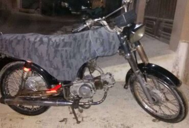 Super Power 70 CC Bike for Sale