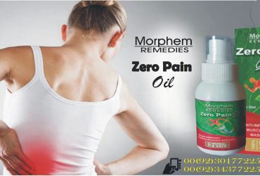 Zero Pain Oil | جوڑوں کے درد کا تیل  million + views in Pakistan