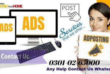 We grant you an online ad posting job that makes you to earn