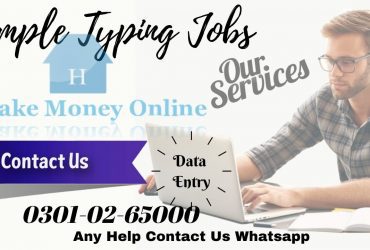 Data Entry Employment Available At Home