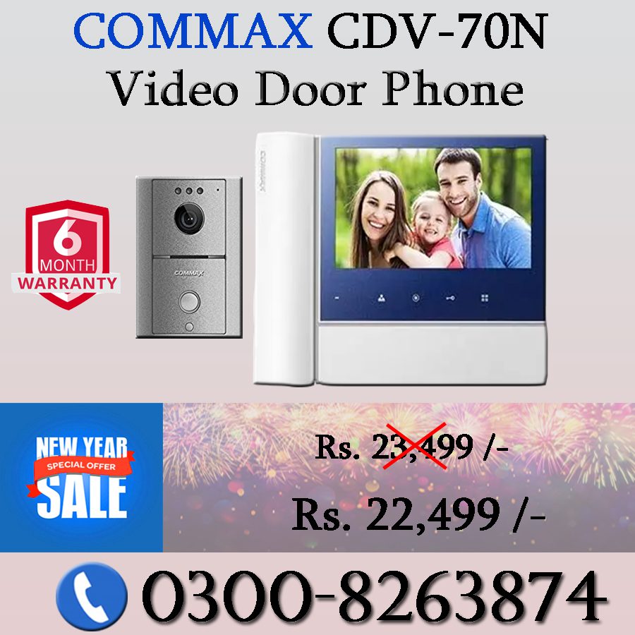 Commax Video Door Phone