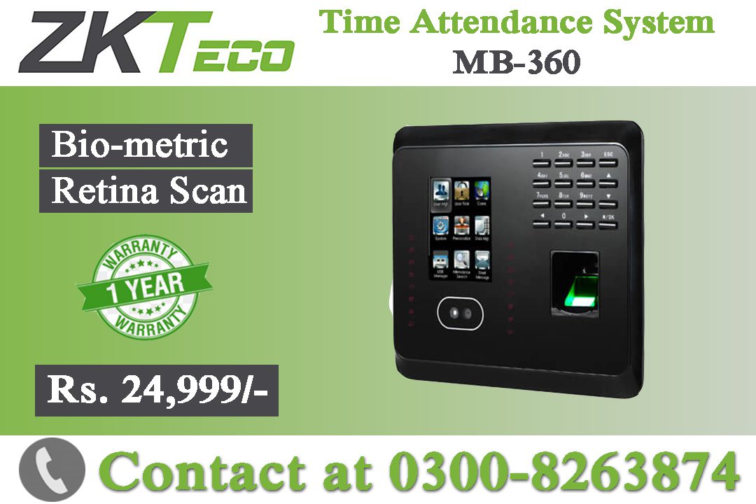 Attendance Machine MB-360