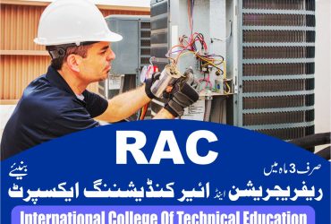 Ac Technician and refrigeration course in Skardu Hunza