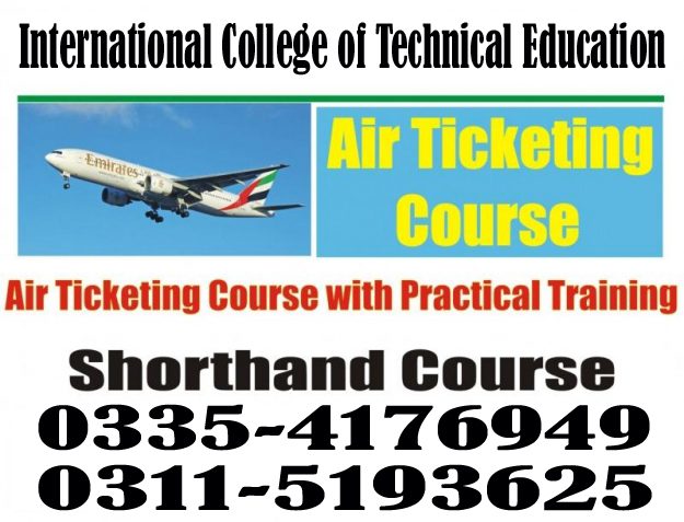 Diploma in Airline Ticketing course in Abbottabad Haripur