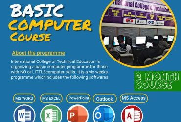 Basic computer  two months course in Toba Tek Singh