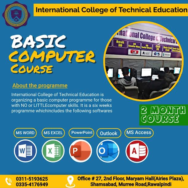 Basic computer  two months course in Toba Tek Singh