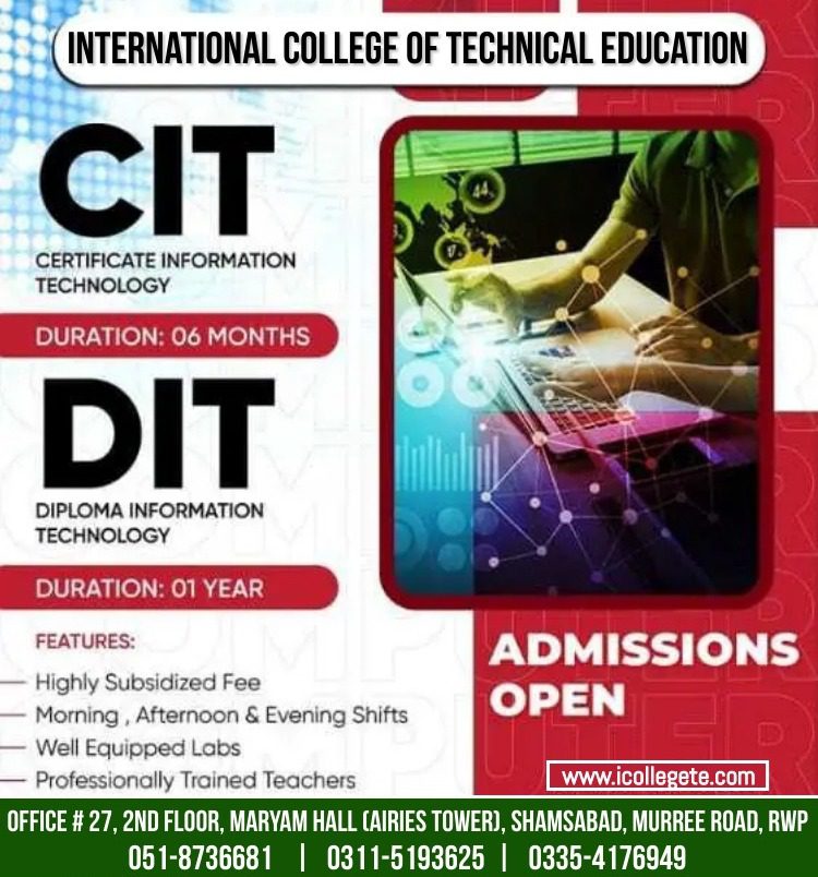 CIT course in Talagang