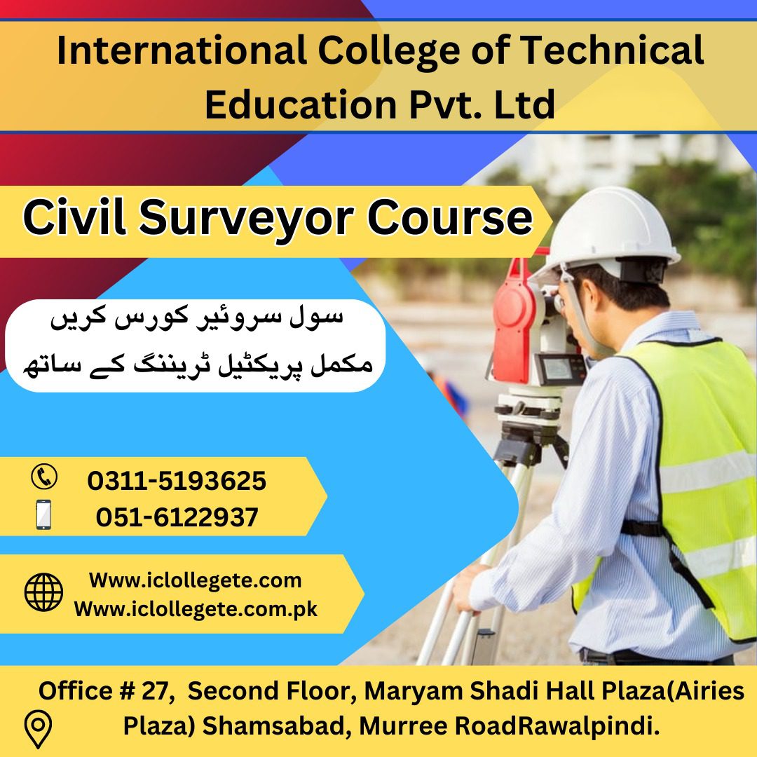 Land surveyor one year diploma course in Mandi Bahauddin