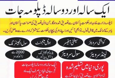 Civil Surveyor  one year diploma course in Kalam Swat