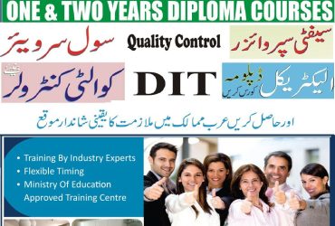 Quality control QA QC course in Gilgit Baltistan