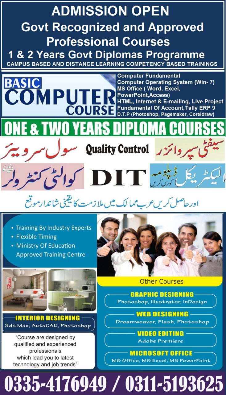 Quality control QA QC course in Gilgit Baltistan