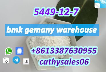 high yield *** oil to powder 5449-12-7 GER warehouse stock 25547-51-7 Signal:+8613387630955