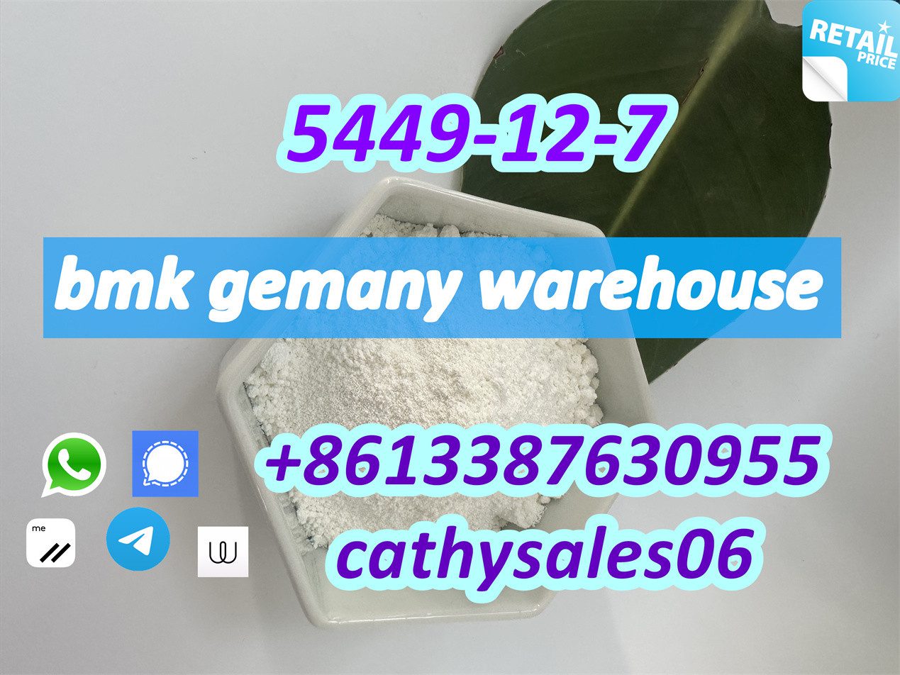 high yield *** oil to powder 5449-12-7 GER warehouse stock 25547-51-7 Signal:+8613387630955