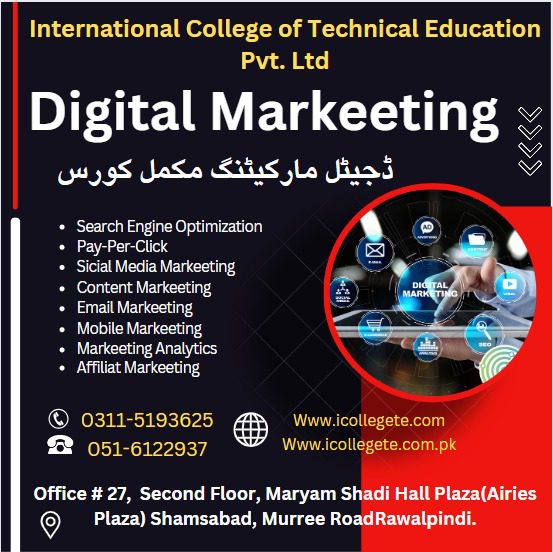 Professional Digital Marketing course in rawalakot Azad Kashmir