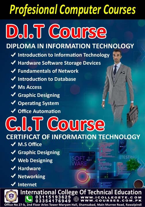 Professional DIT Information Technology Course in Taxila Wah