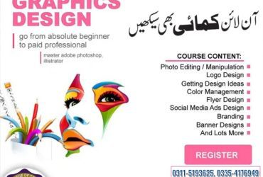 Latest Graphic Designing course in Dera Ismail Khan