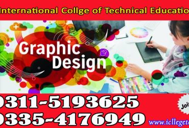 Graphic designing two months  course in  Sargodha