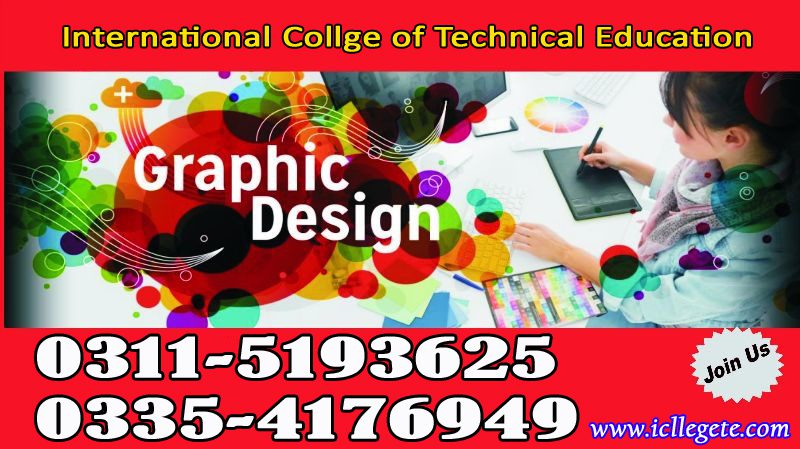 Graphic designing two months  course in  Sargodha