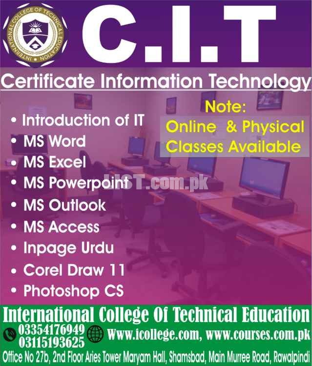 CIT Certificate in information technology course in Rawalakot Poonch