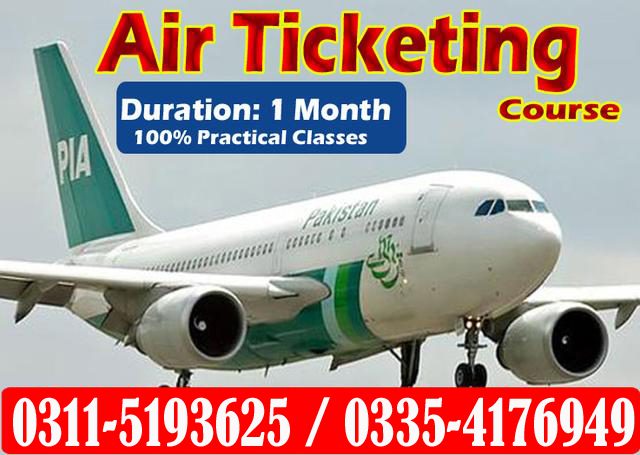 Air Ticketing and reservation  course in Kotli Mirpur