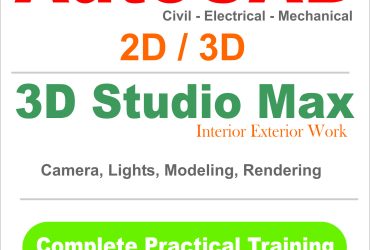 1#  Autocad 2d 3d (civil electrical) course in Rawalakot AJK