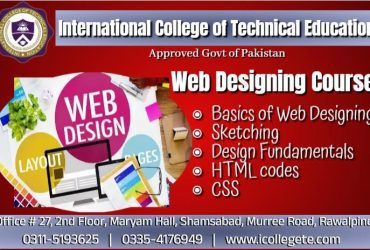 Advance Web Designing course in Chaklala Scheme 3 Rawalpindi