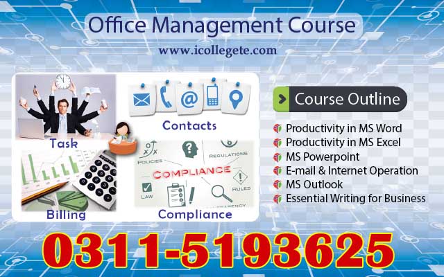 1# Office Management diploma course in Dera Ismail Khan