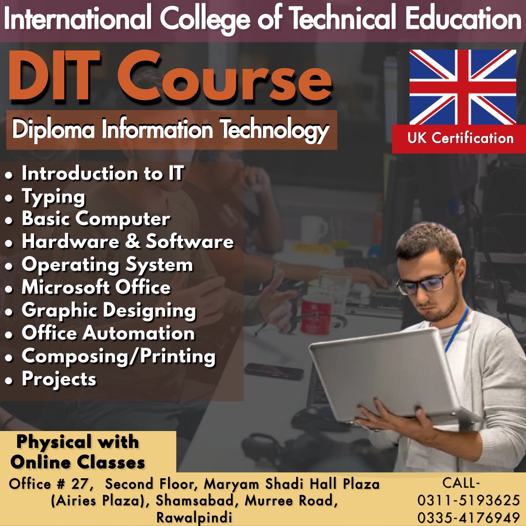 One Year Diploma Information Technology Course In Hajira AJK