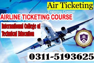 No 1  Air Ticketing Course In Sialkot