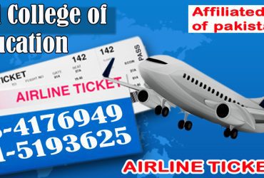 No 1 IATA Air Ticketing Course In Muzaffaebad AJK