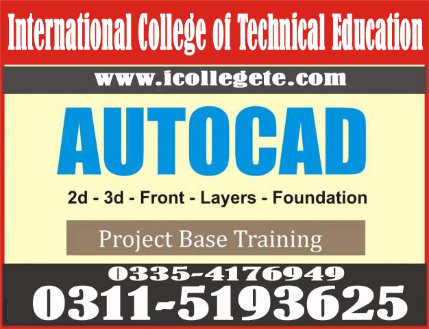 No 1  AutoCad Civil Course In Mandi Bahuddin