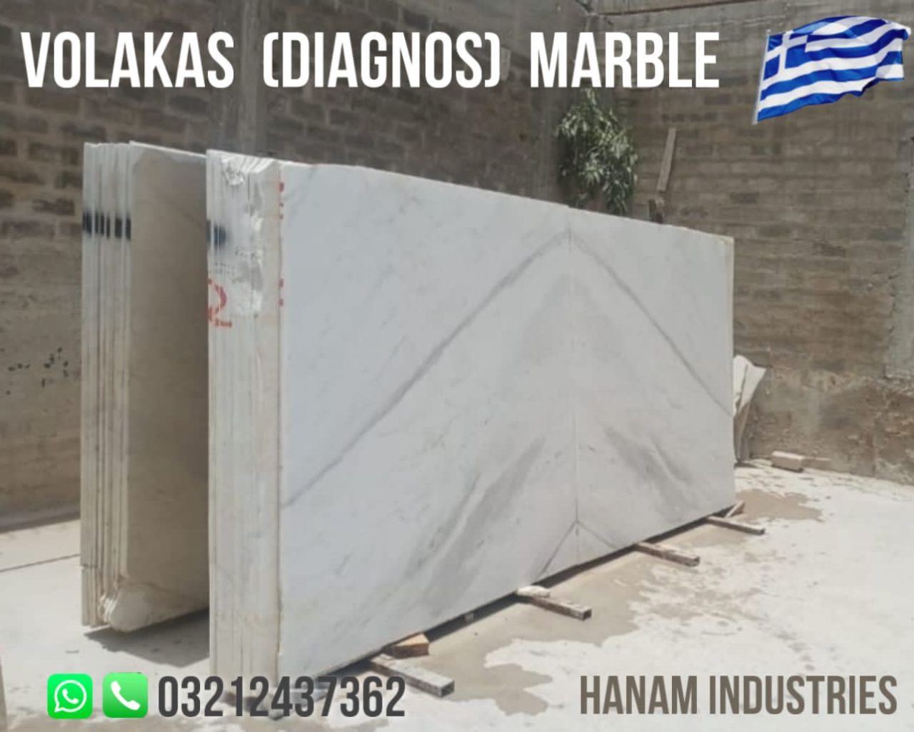 Volakas Diagnos Marble Pakistan |0321-2437362|