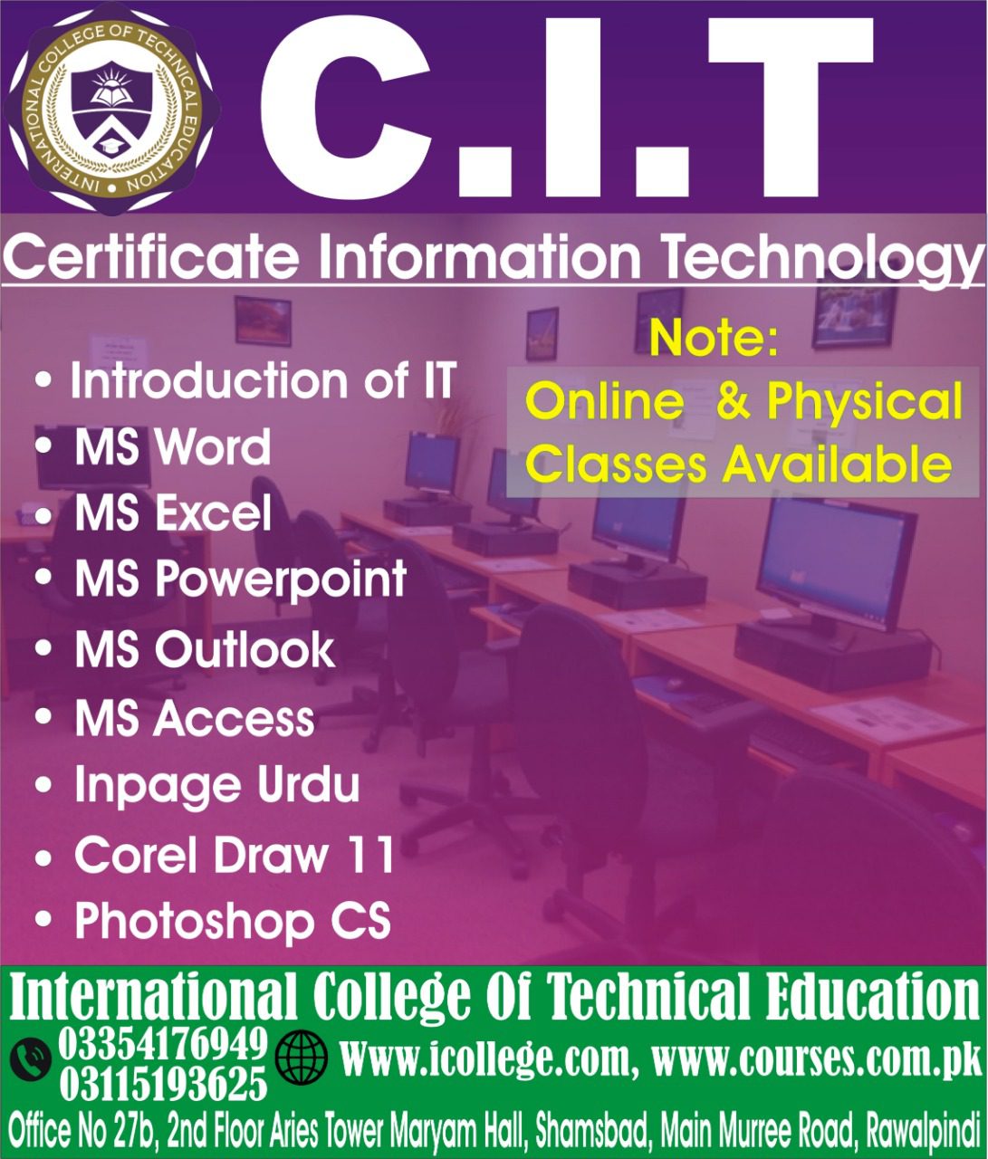 No 1 Certificate Information Technology Course In Wazirabad Punjab