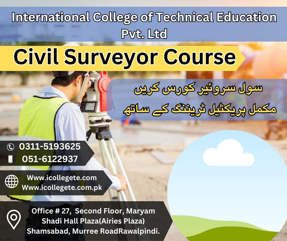 Professional One Year Diploma In Civil Surveyor Diploma In Mansehra KPK