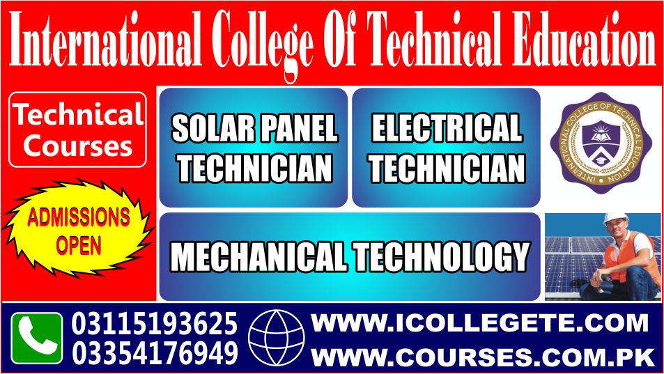 Advance Electrical Technician Course In Mandi Bahuddin