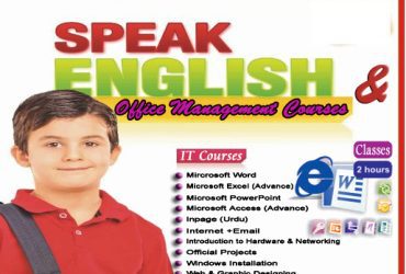 Basic Spoken English Course In Chitral KPK