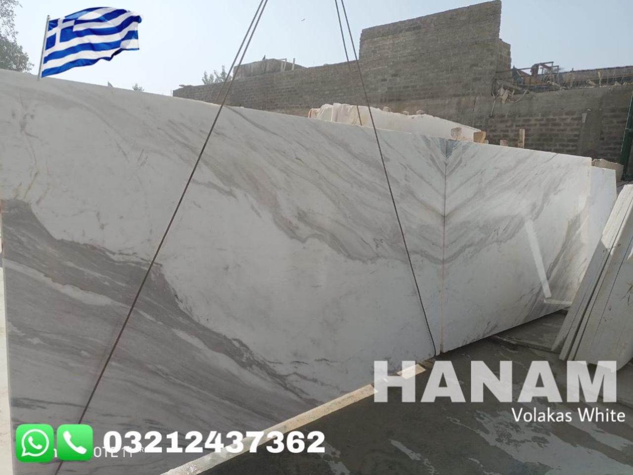 Volakas Diagnos Marble Pakistan |0321-2437362|