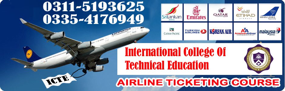 PROFESSIONAL IATA AIR TICKETING COURSE IN MIAWALI SAHIWAL