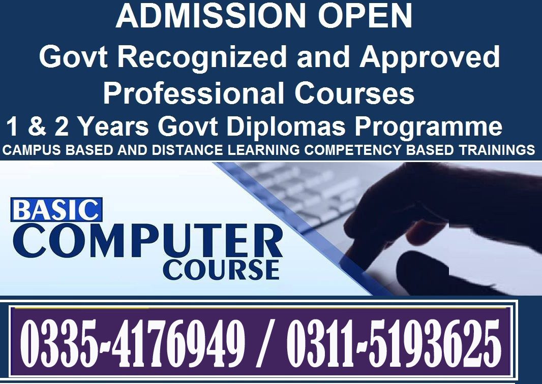 BASIC COMPUTER COURSE IN MANDIBAHUDIN SAHIWAL