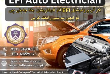 ADVANCED LEVEL EFI AUTO ELECTRICIAN COURSE IN FAISALABAD MULTAN