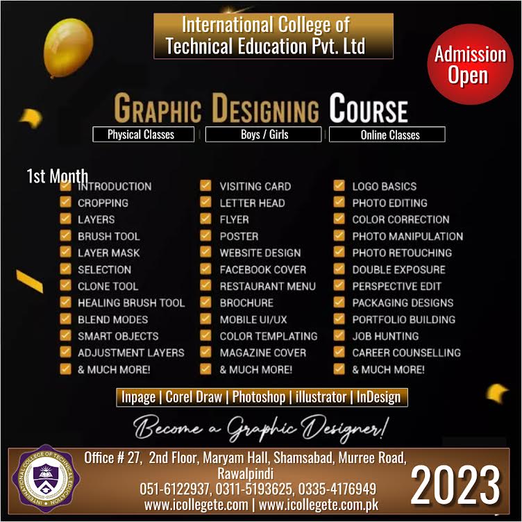 WEB AND GRAPHIC DESIGNING COURSE IN ATTOCK CHAKWAL