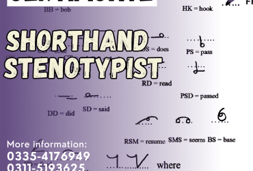 Professional Shorthand typing course in Lahore Punjab