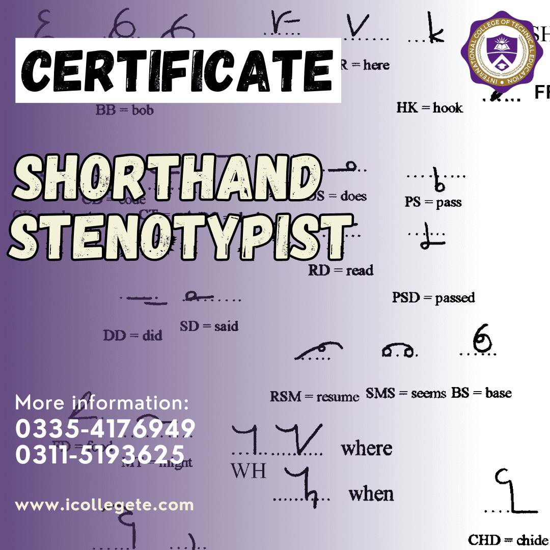 Best Shorthand typing course in Gujrat Gujranwala