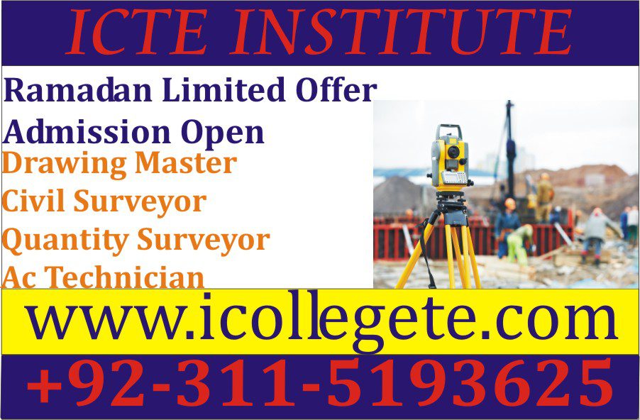 Civil Surveyor Course in Gujranwala Gujrat