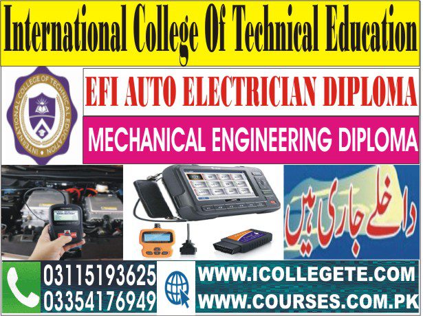 ADVANCED LEVEL EFI AUTO ELECTRICIAN COURSE IN FAISALABAD MULTAN