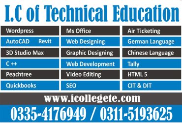 IATA Air Ticketing Course in Attock Chakwal