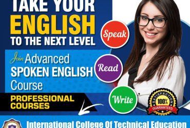 PROFESSIONAL SPOKEN ENGLISH COURSE IN JHELUM SOHAWA