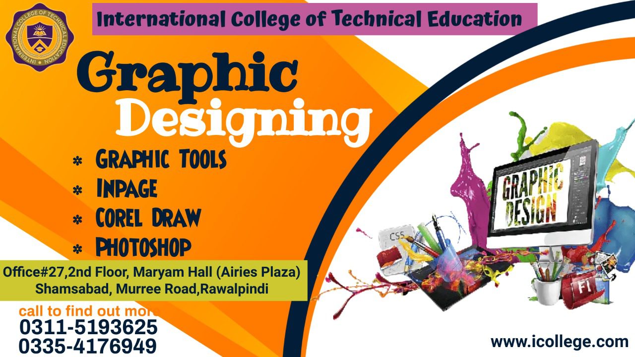 Graphic Designing Course in Gujranwala Gujrat